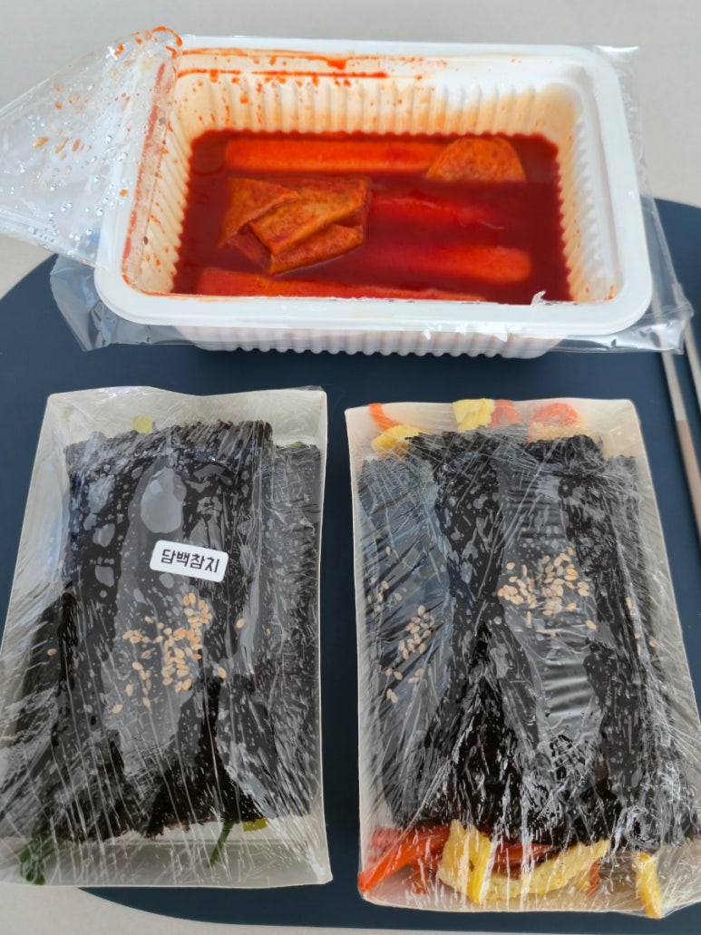 꼬장가 사진 7