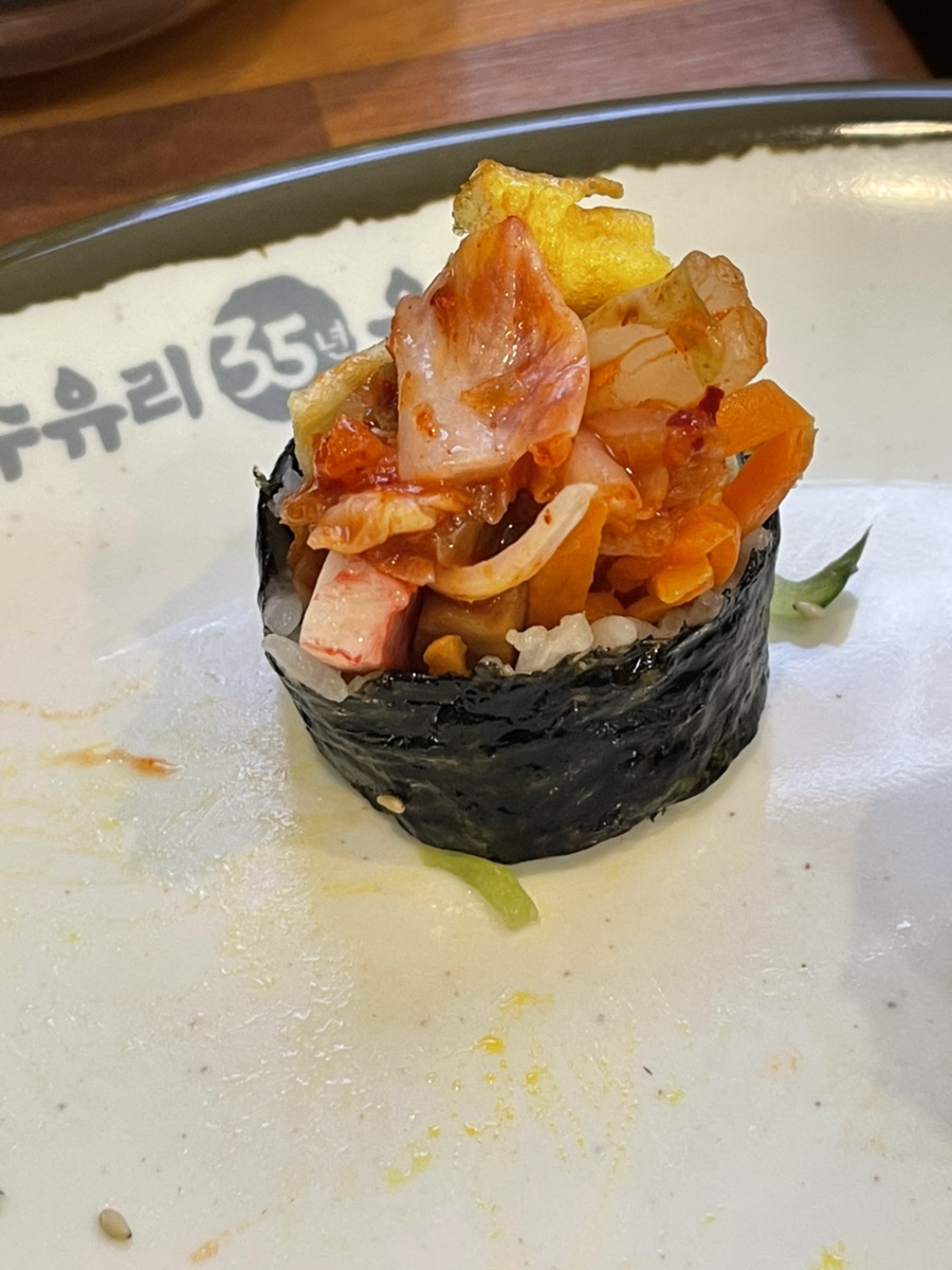 수유리우동집 문래역점 사진 8