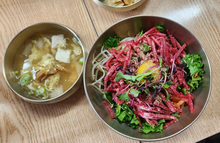 하동곰탕 다동북엇국 사진 2