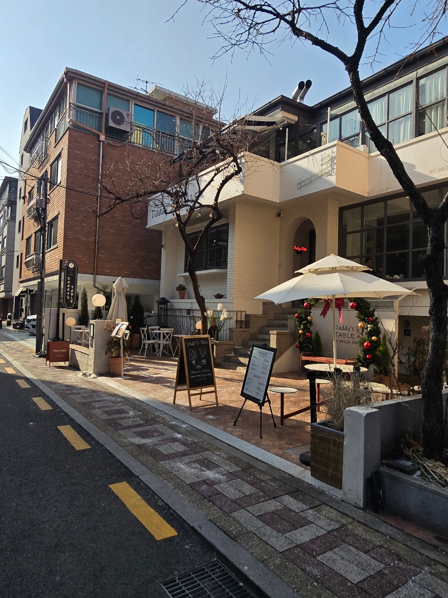 대디스테이블 송리단길 본점 사진 4