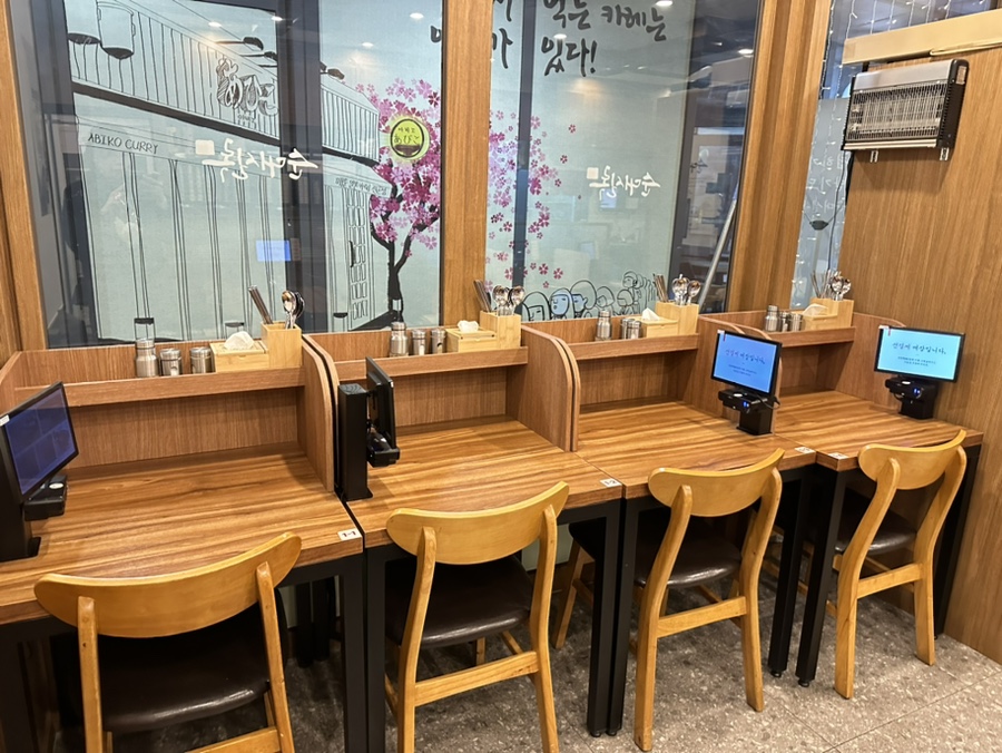 순대실록 공덕효성해링턴스퀘어점 사진 7