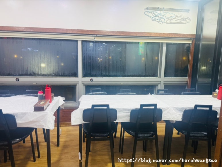 황제식당 사진 4