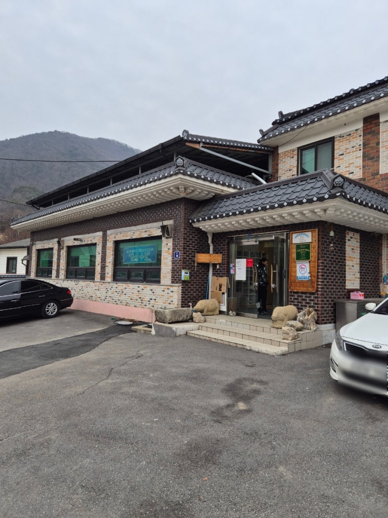 갈매기식당 이미지