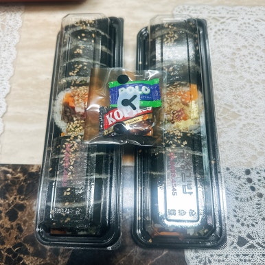 유정김밥 사진 4