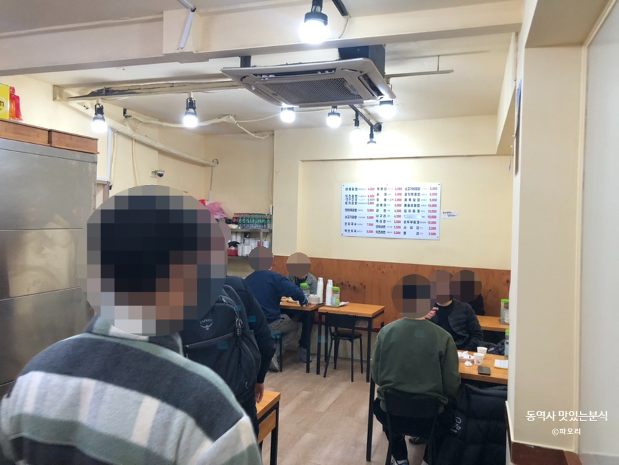 맛있는분식 쌍림점 사진 8