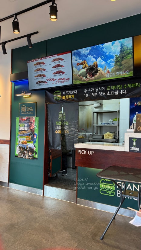 프랭크버거 신방화역점 사진 6