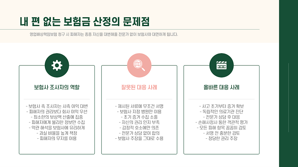 블로그 사진 3