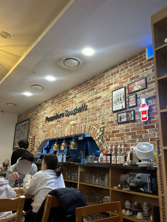 포모도로 코엑스 사진 2