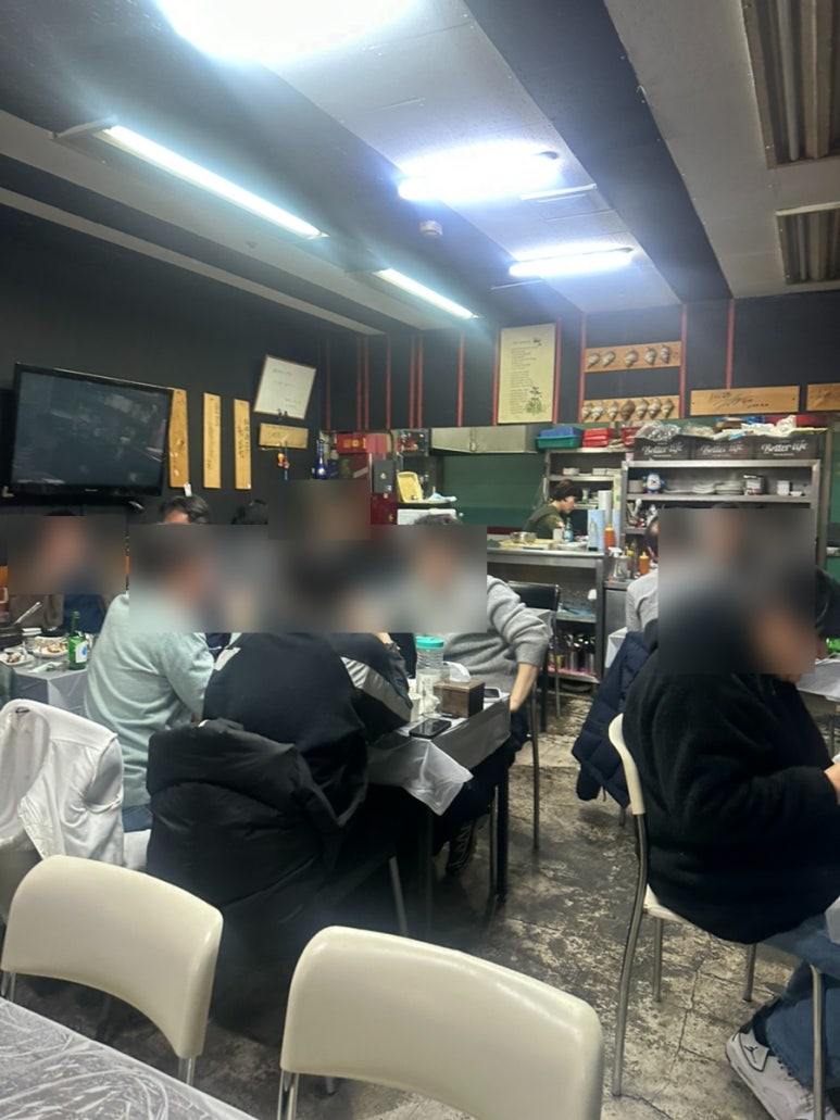 가진항 사진 7
