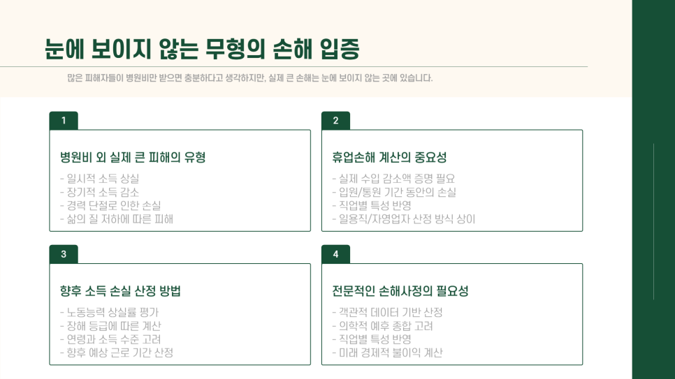 블로그 사진 5