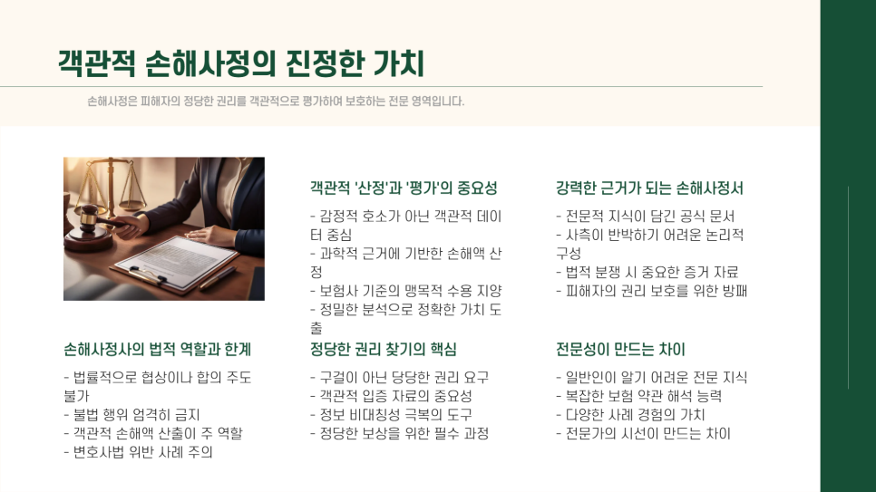 블로그 사진 6