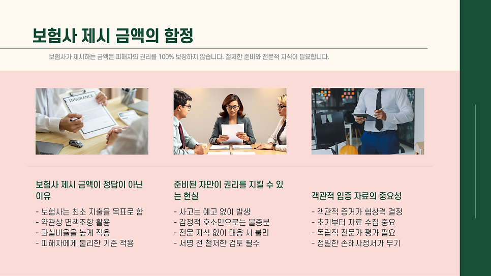 블로그 사진 2