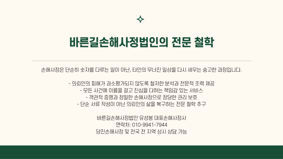 블로그 사진 7