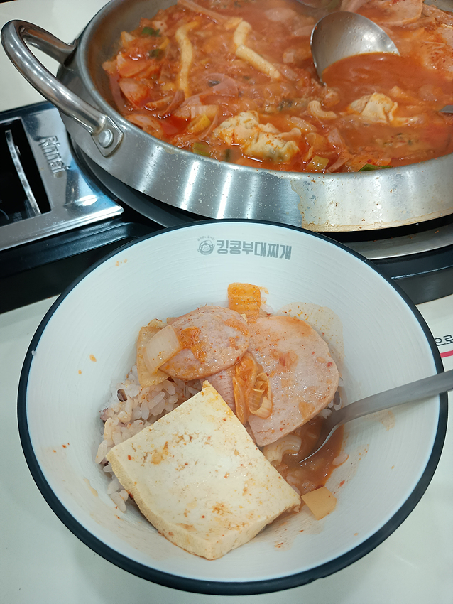 킹콩부대찌개 퍼블릭가산점 사진 4