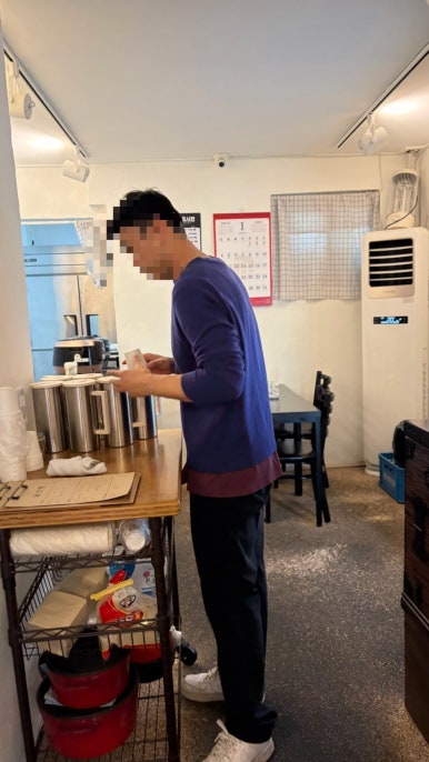 남산탕 사진 3