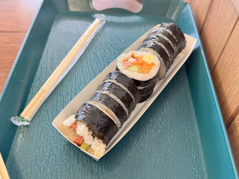 금자김밥 사진 6