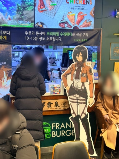 프랭크버거 반포신논현점 사진 7