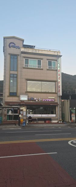 성원마늘약선요리 이미지