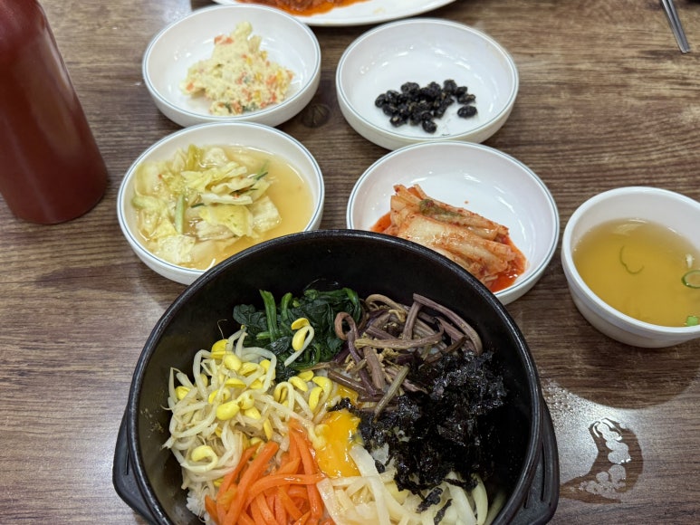 가마골 사진 8