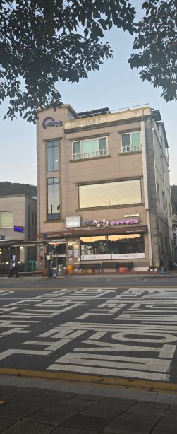 성원마늘약선요리 이미지