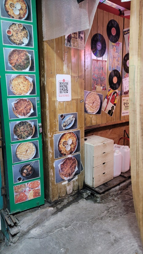 달동네 사진 4