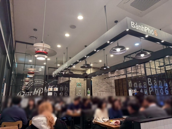 반포식스 을지트윈타워점 사진 5