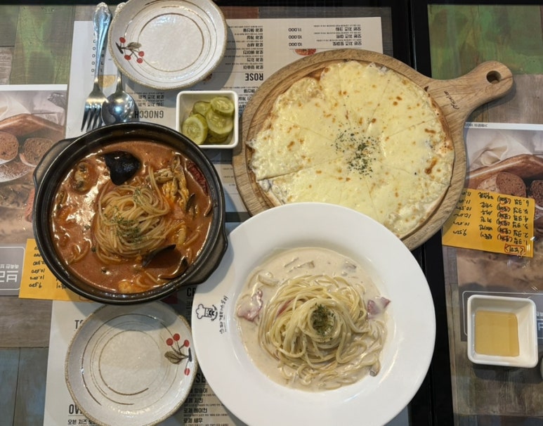 스파게티스토리 사진 8
