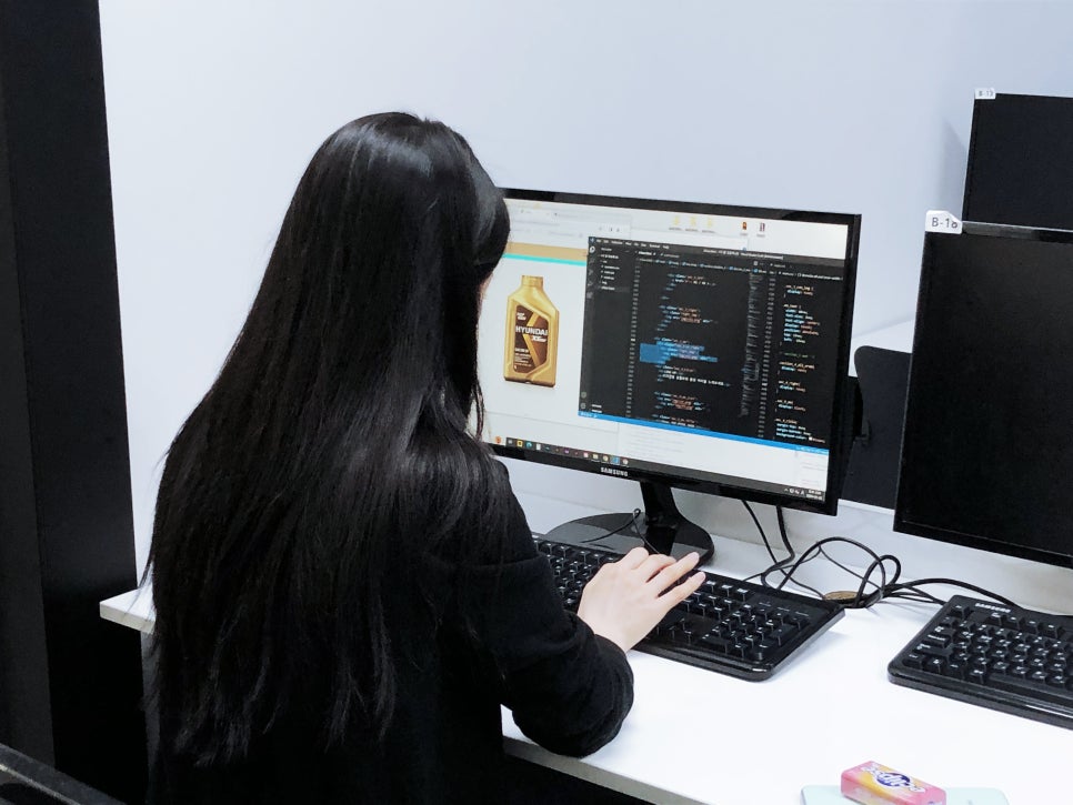 웹디자인학원 4개월 후기: 포트폴리오 완성 및 취업 지원 — 사진 6