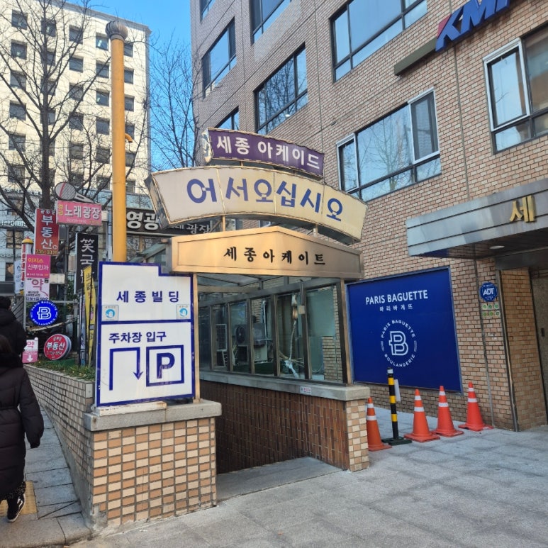 석정 사진 6