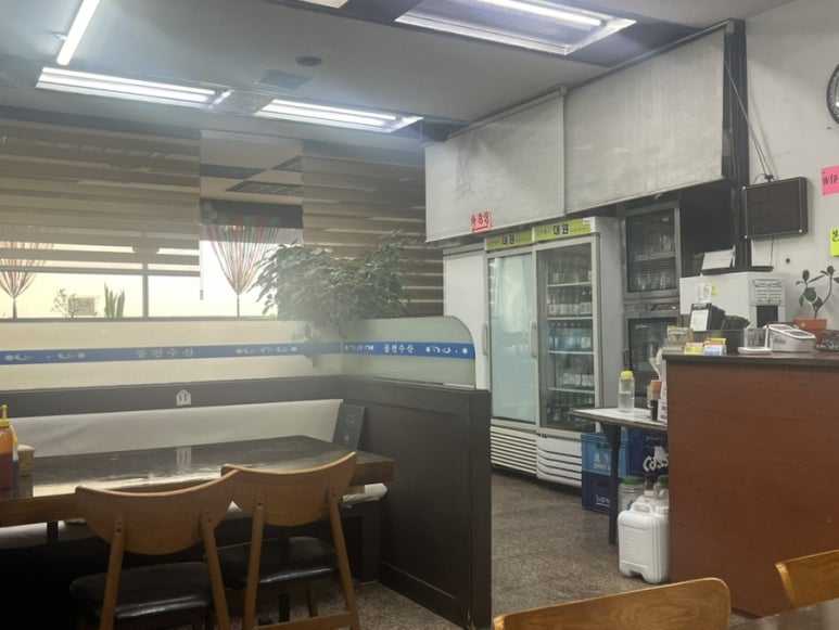 풍천수산 사진 5