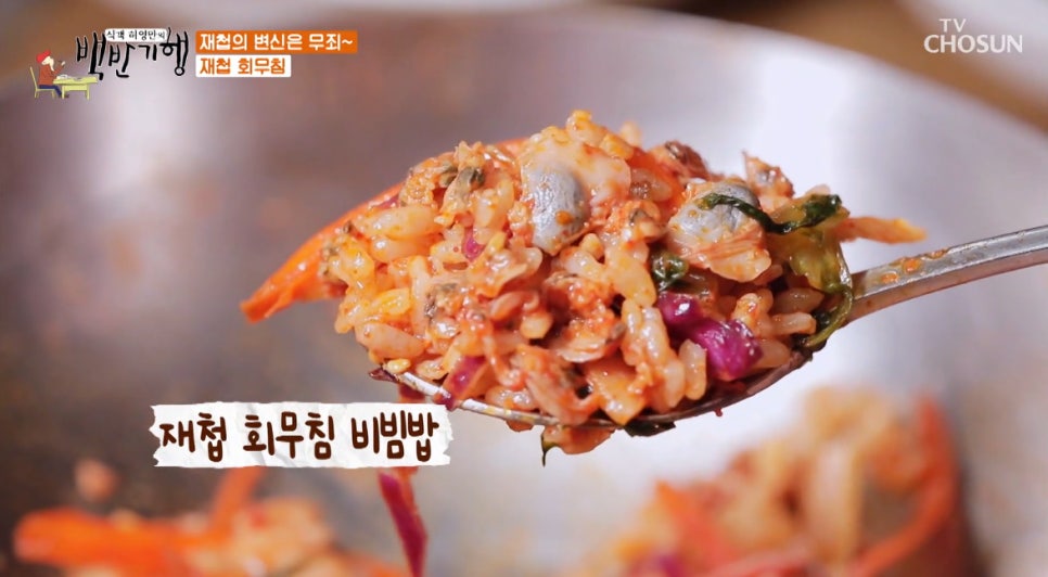 해돋이식당 사진 3