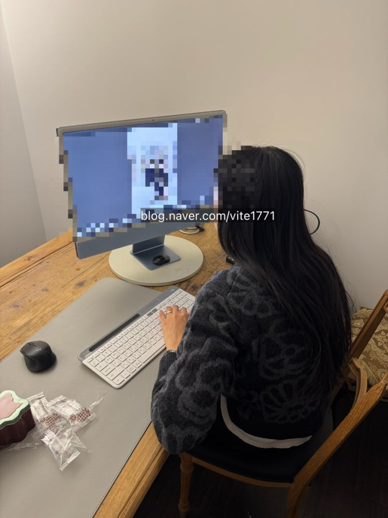 복호두 강남논현점 사진 4