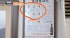 해돋이식당 사진 2