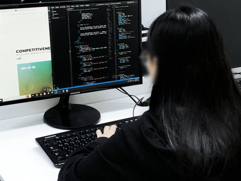 웹디자인학원 4개월 후기: 포트폴리오 완성 및 취업 지원 — 사진 7