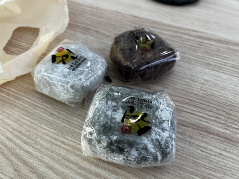 수연 찹쌀떡&카페 사진 5