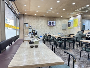 산야로 사진 7