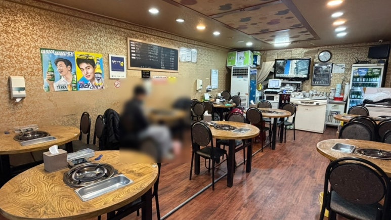 제주똥돼지촌 구로점 대표 사진