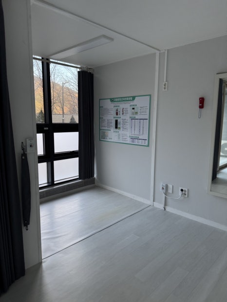 국립황정산자연휴양림 이미지