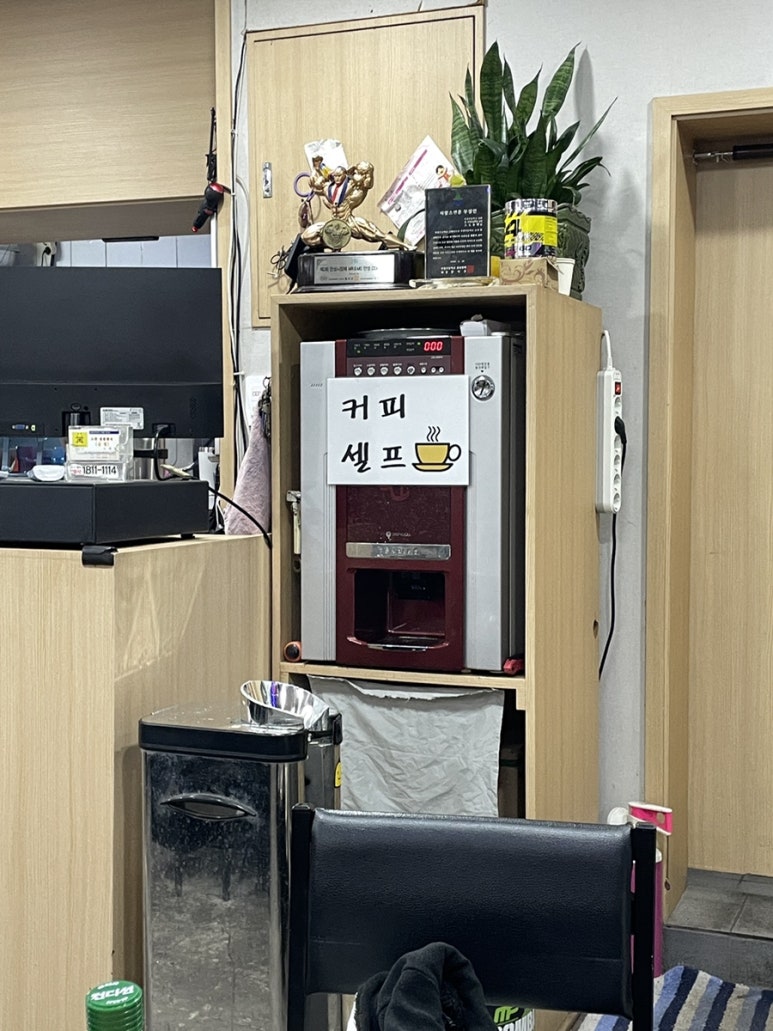 고창풍천장어금정 사진 4
