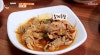 해돋이식당 대표 사진