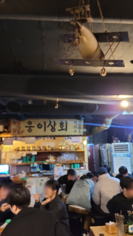 달동네 사진 2