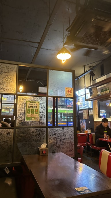 구마네포차 본점 사진 7