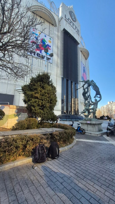 잠실설렁탕 사진 7