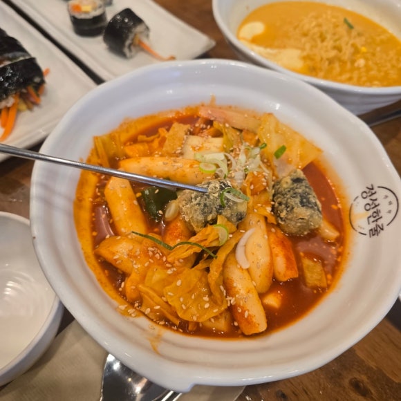 정성한줄 아현점 사진 6