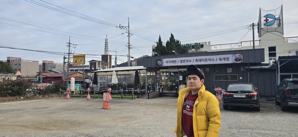 해맑음제면소 사진 3