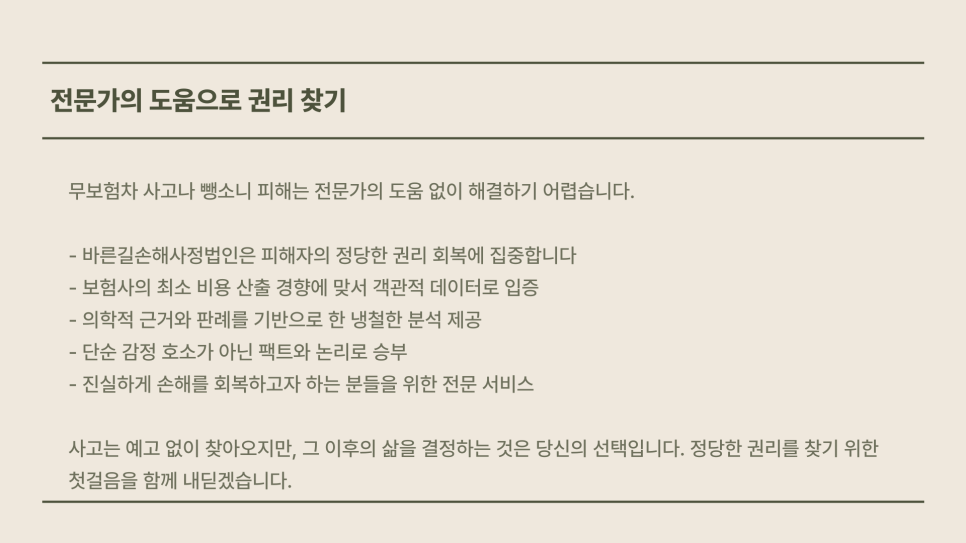 블로그 사진 7