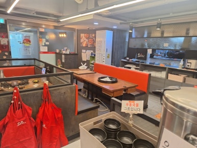 유가네닭갈비 한티역점 사진 8