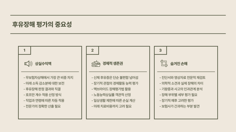 블로그 사진 6
