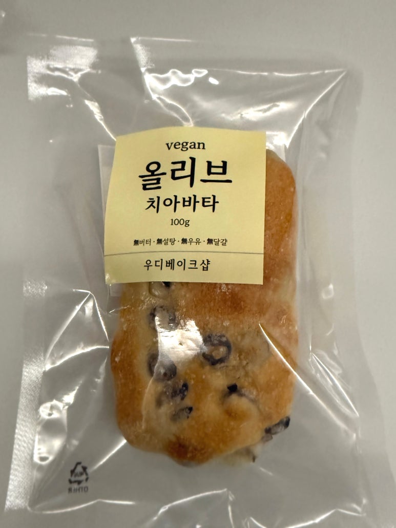 카페우디 사진 8