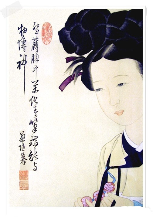 기생 사진 8